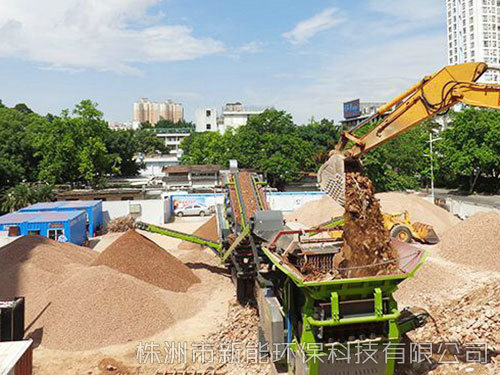 建(jiàn)筑垃圾综(zōng)合治(zhì)理及再生利用1 建筑垃圾综合治理及再生(shēng)利(lì)用1