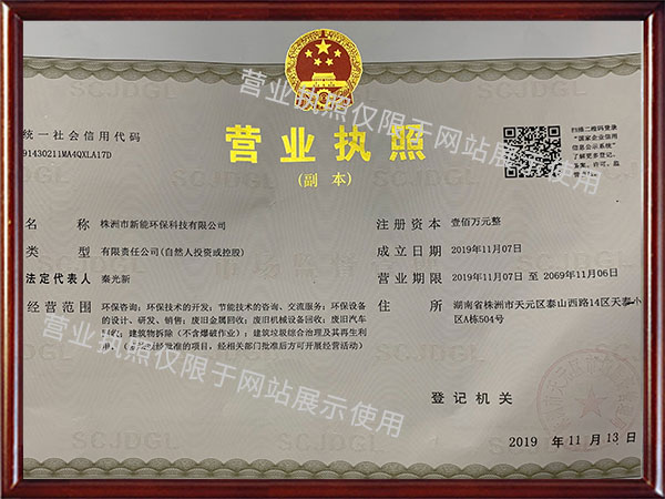 &#21326;&#20159;&#24179;&#21488;&#45;&#21326;&#20159;&#65288;&#20013;&#22269;&#65289;&#19968;&#31449;&#24335;&#26381;&#21153;&#24179;&#21488;